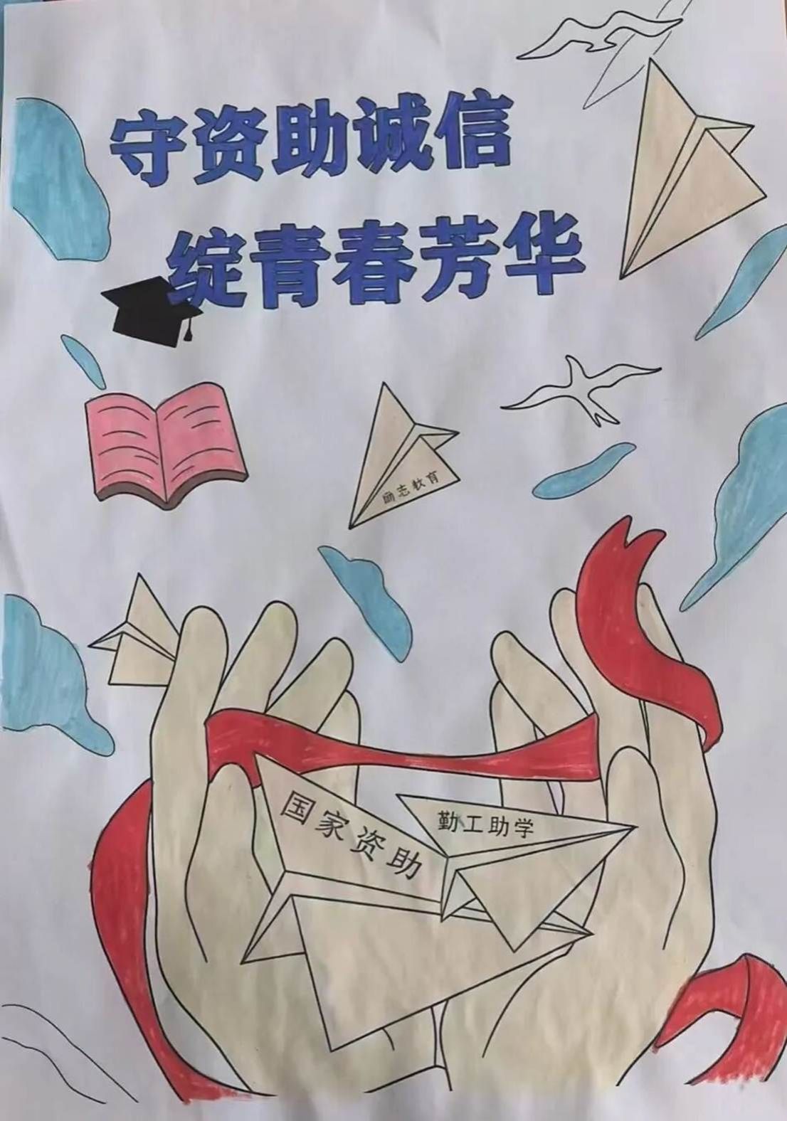 图片