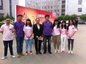 工商管理学院学生在第十届“用友新道”杯全国大学生沙盘模拟经营大赛吉林省区总决赛中获佳绩活动报道图片-1