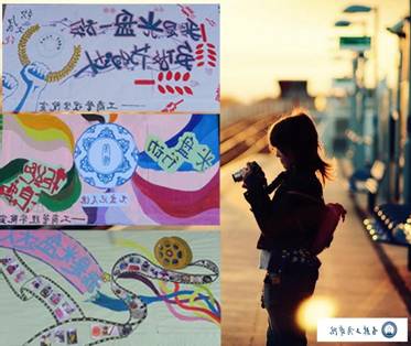 倡节俭 树新风 促迎评——工商管理学院扎实推进“学雷锋 树新风”主题实践活动照片-1