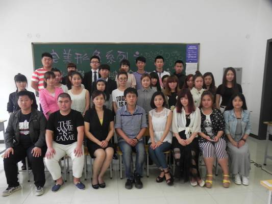 工商管理学院举办完美形象系列之模拟招聘知识竞赛活动报道图片-1