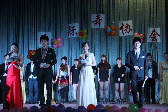 工商管理学院交际舞协会专场演出活动照片-1