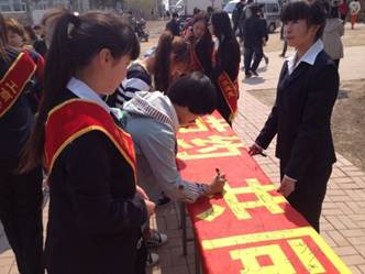 工商管理学院扎实开展“节能降耗”活动报道图片-3