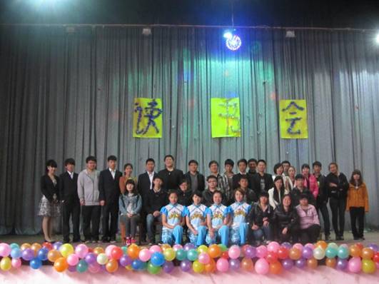 工商管理学院新青年读书协会专场活动照片-2