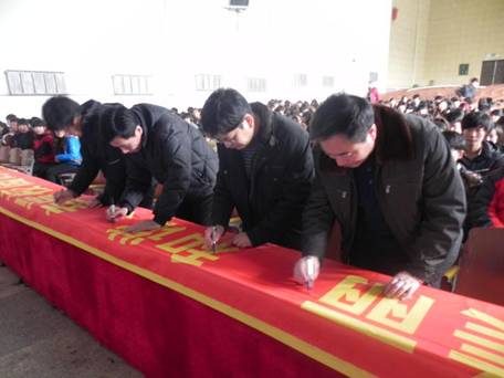 工商管理学院举办“学雷锋 树新风”主题实践活动动员大会暨启动仪式活动照片-2