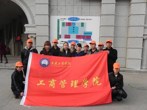 工商管理学院为白血病患儿宋健举行义卖募捐活动报道图片-2