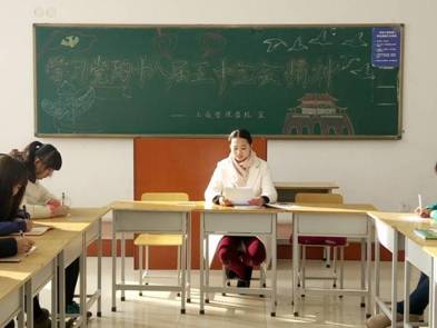 郭方圆老师讲话