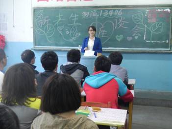 工商管理学院举办新老生座谈会活动报道图片-1